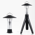 /msite/products/detail/productid/63156499/id/1516230.html